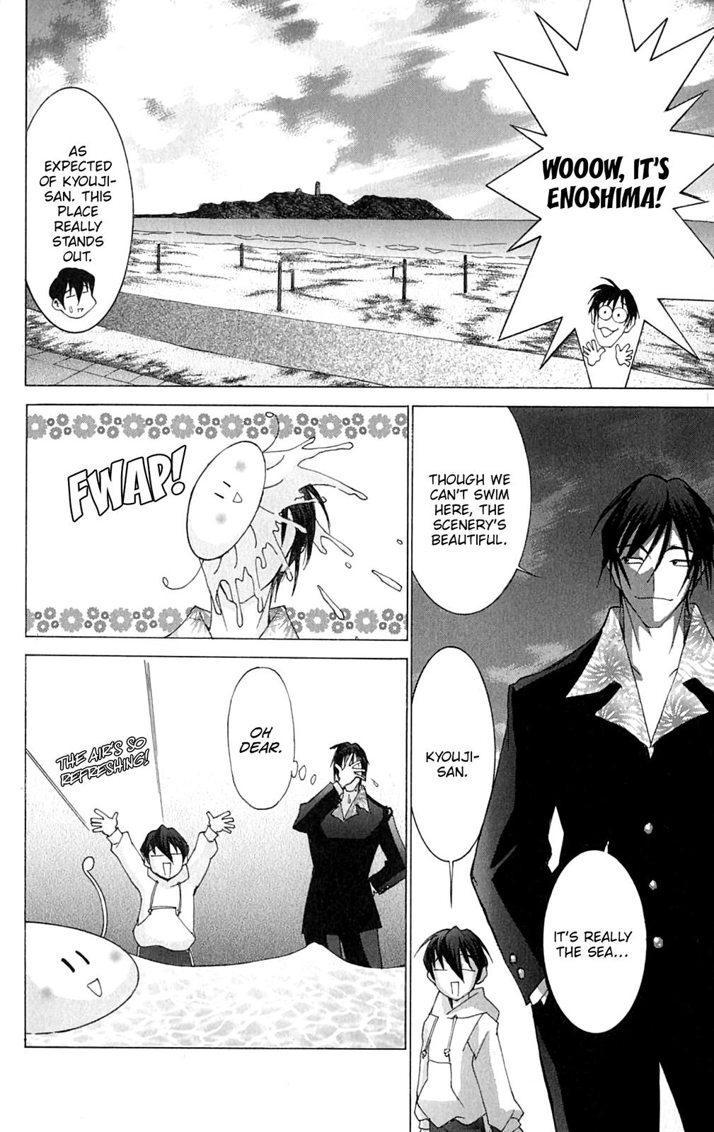 Hanaukyo Maid Tai Chapter 42 27