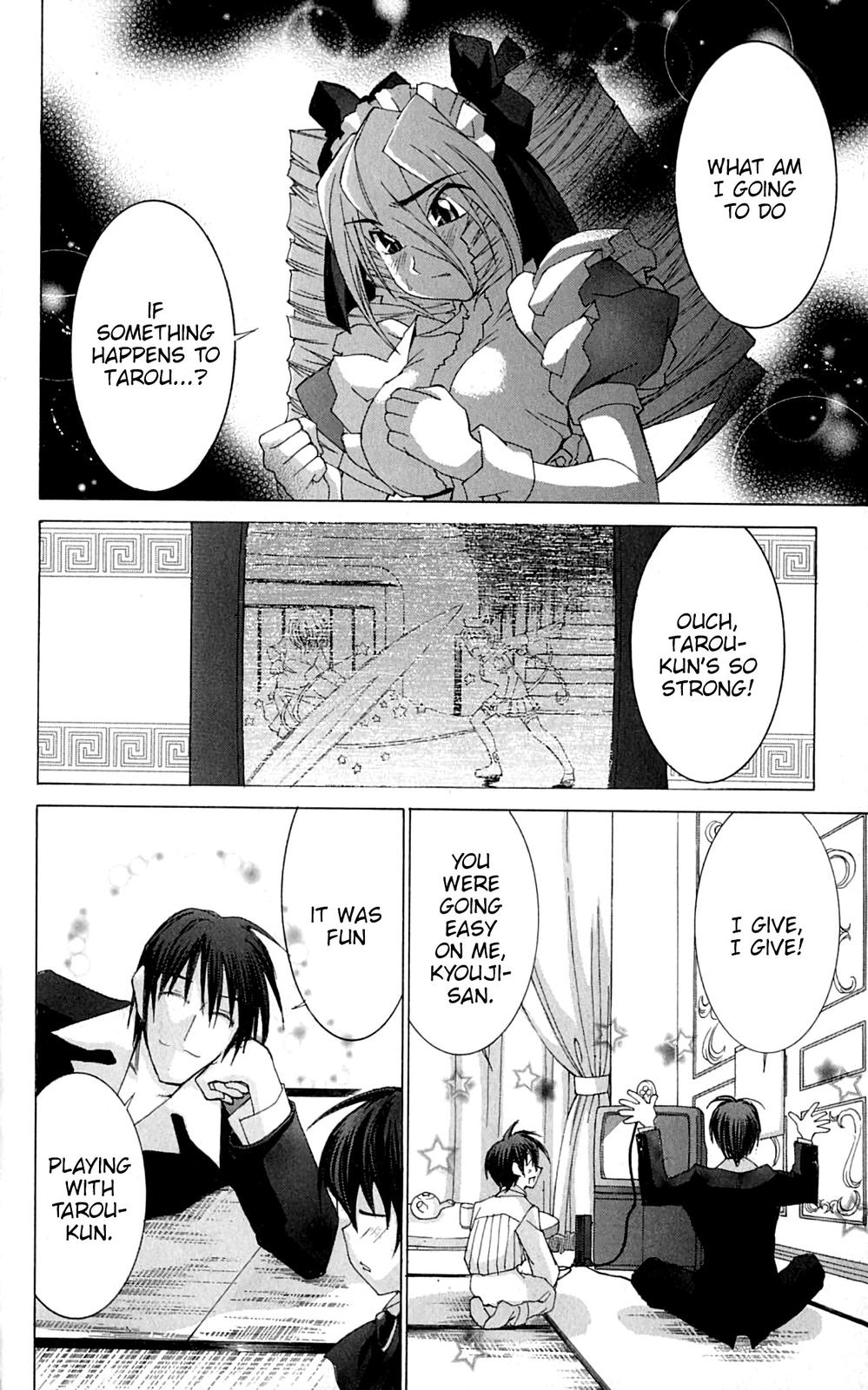 Hanaukyo Maid Tai Chapter 43 21