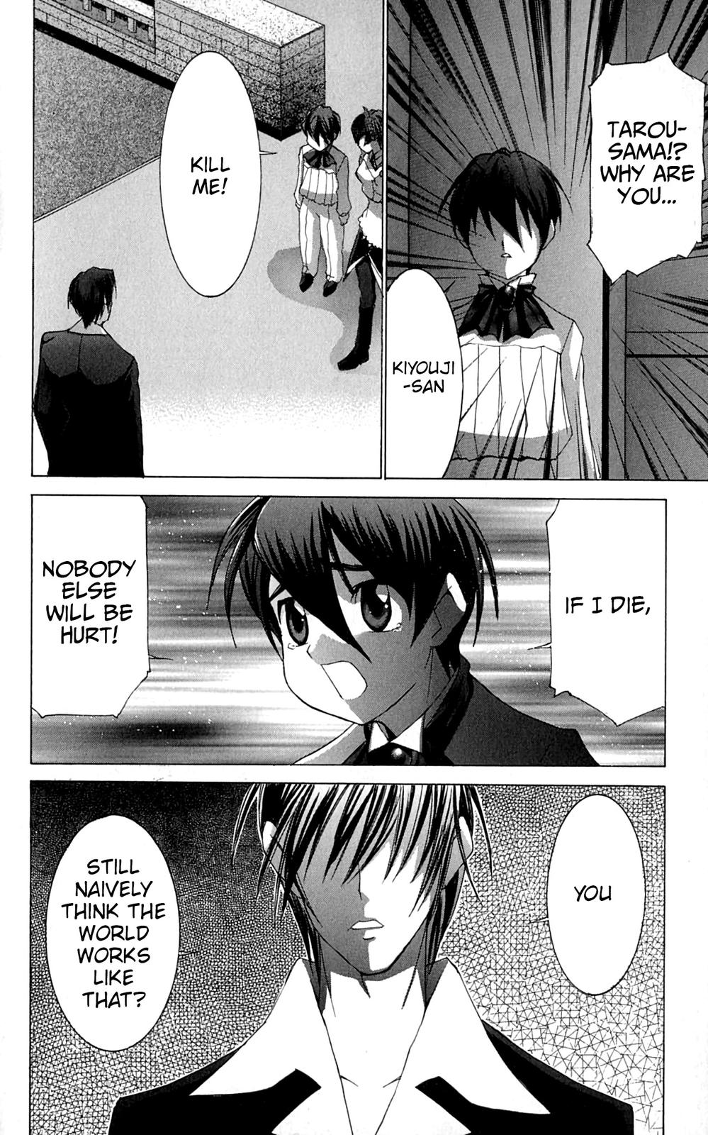 Hanaukyo Maid Tai Chapter 44 21