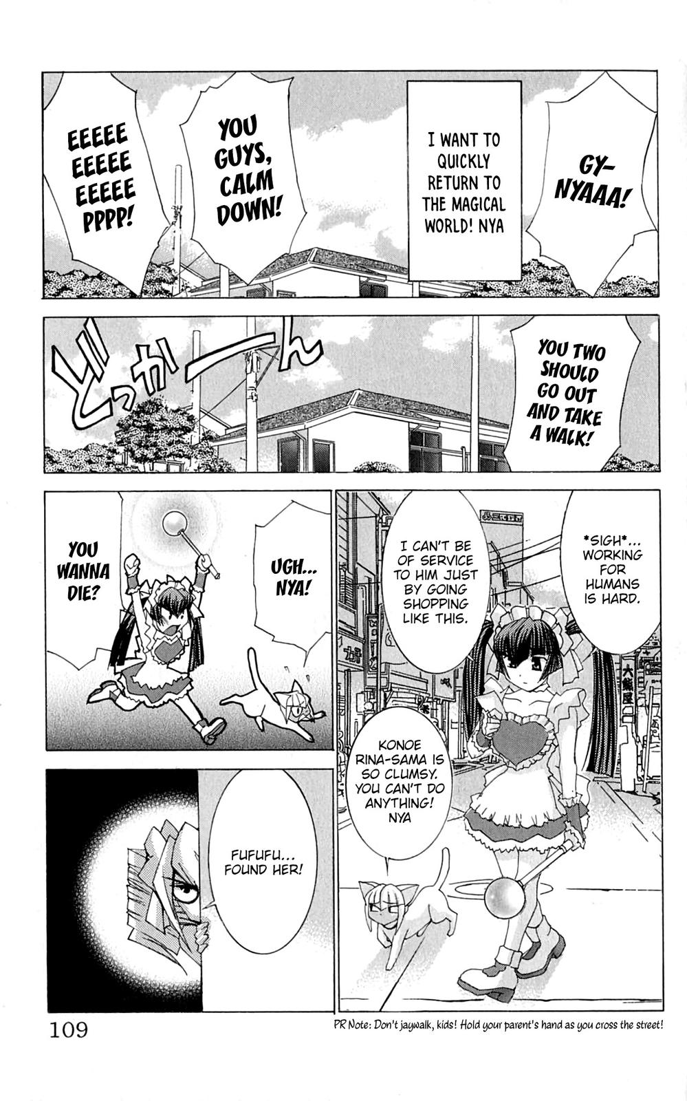 Hanaukyo Maid Tai Chapter 45.1 8