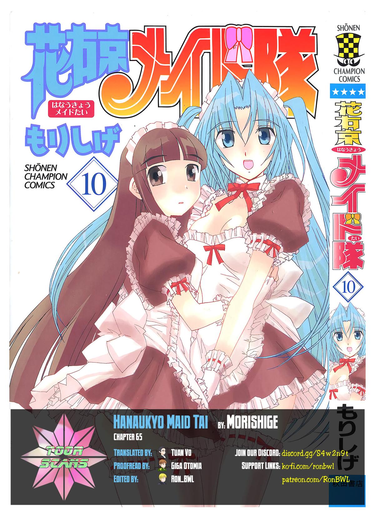 Hanaukyo Maid Tai Chapter 65 1