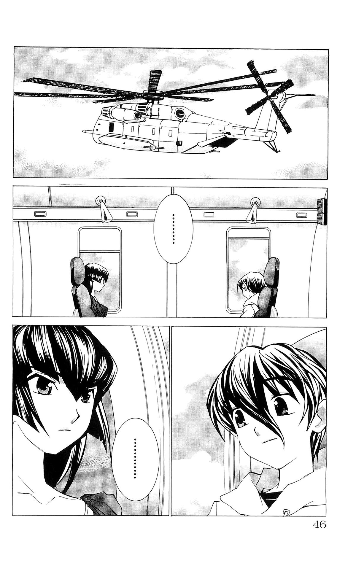 Hanaukyo Maid Tai Chapter 67 12