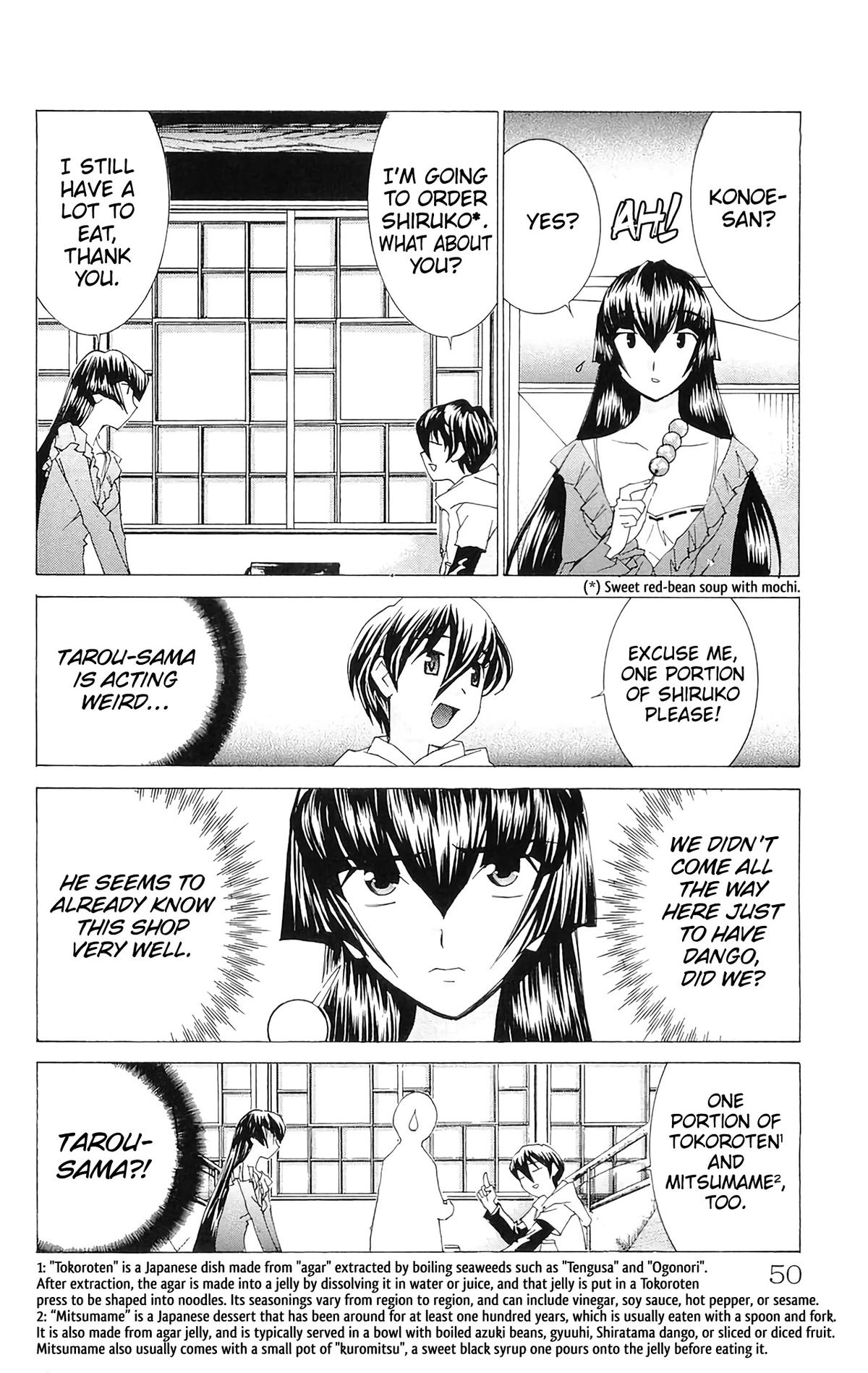 Hanaukyo Maid Tai Chapter 67 16