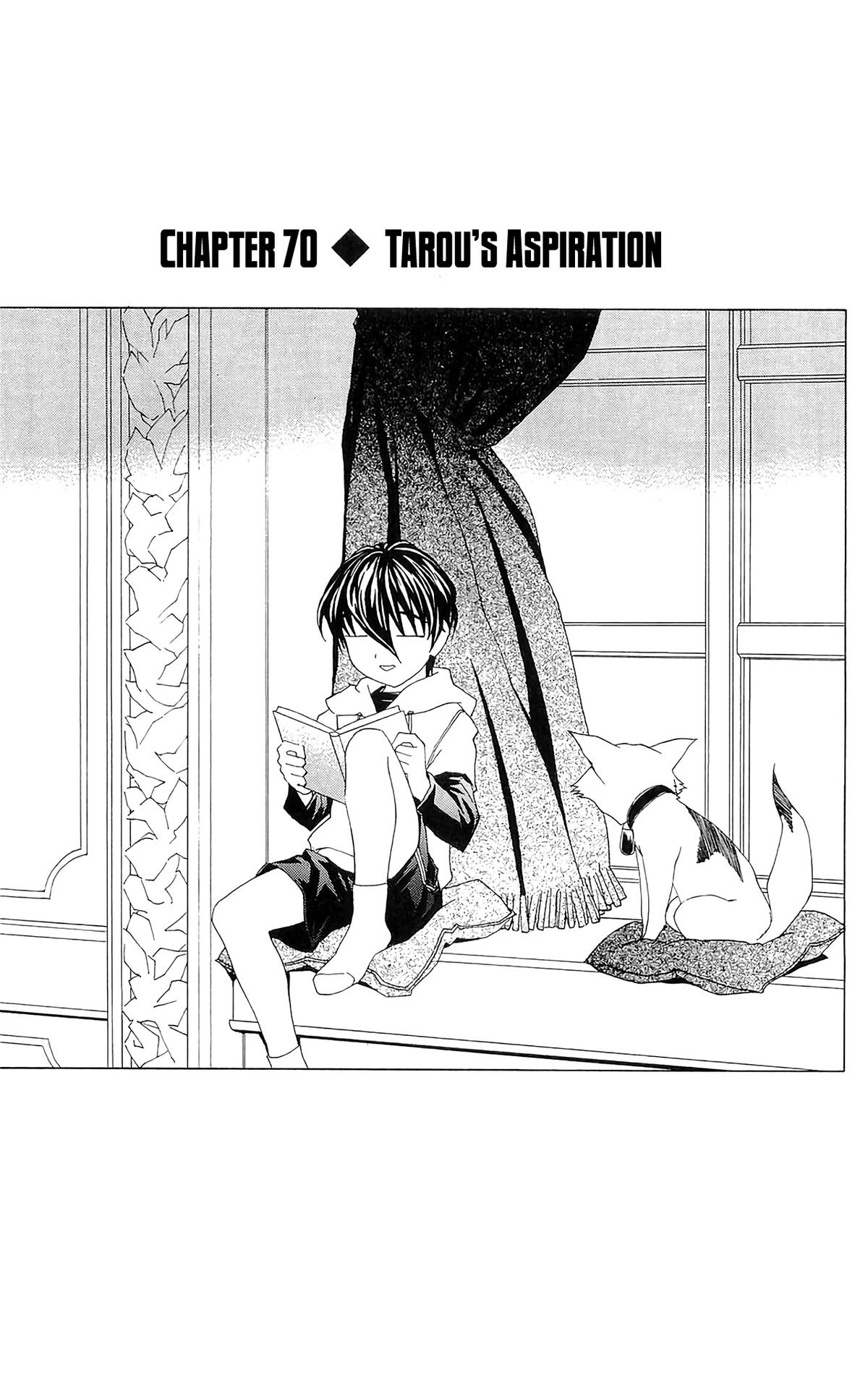Hanaukyo Maid Tai Chapter 70 2