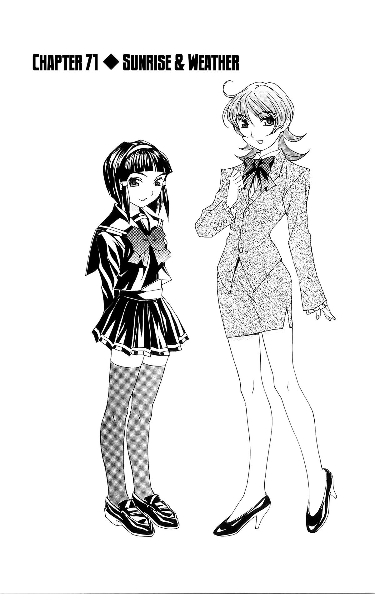Hanaukyo Maid Tai Chapter 71 2