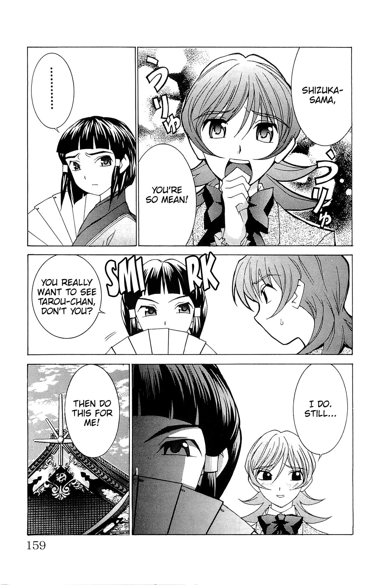 Hanaukyo Maid Tai Chapter 71 4