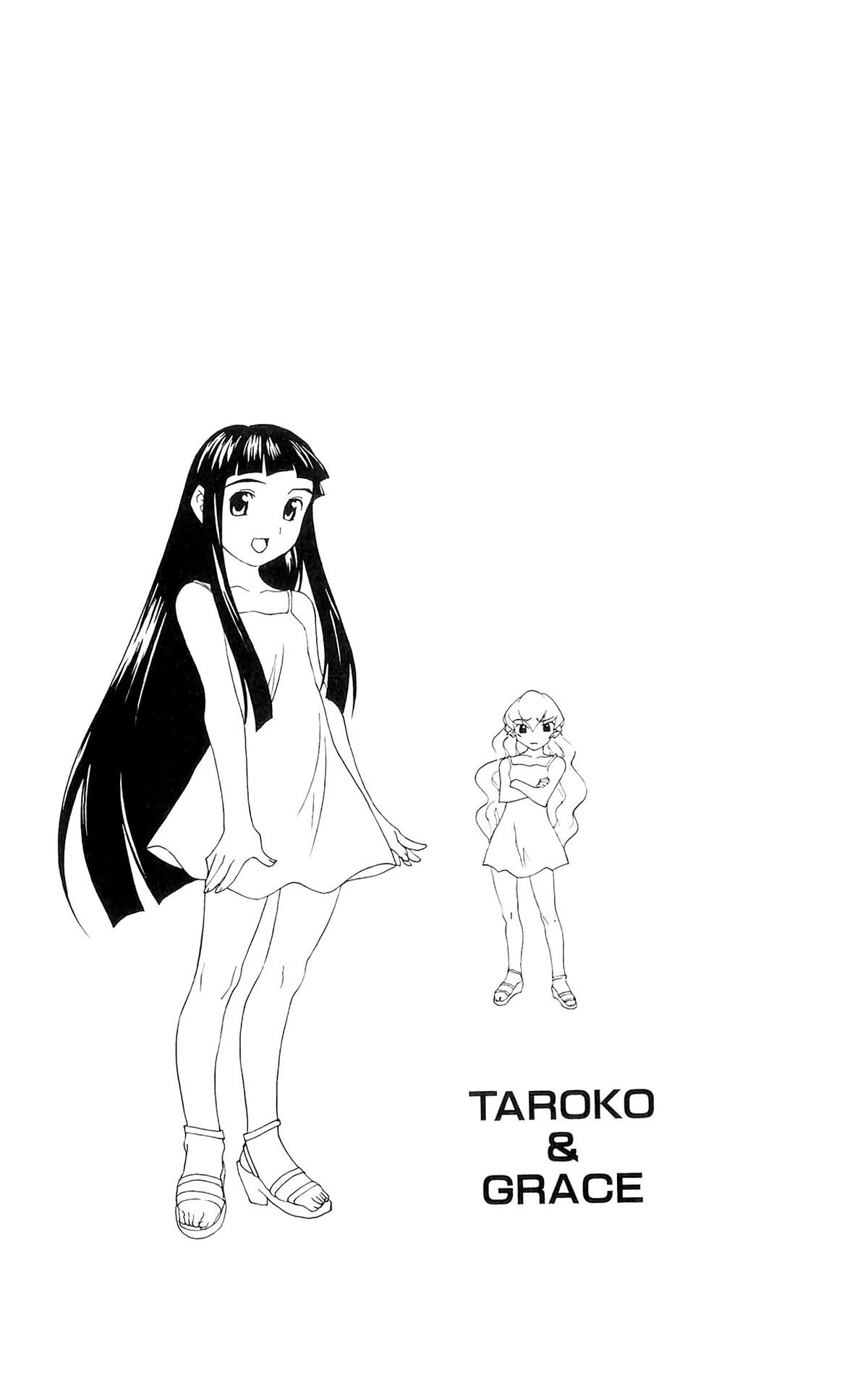 Hanaukyo Maid Tai Chapter 71 31