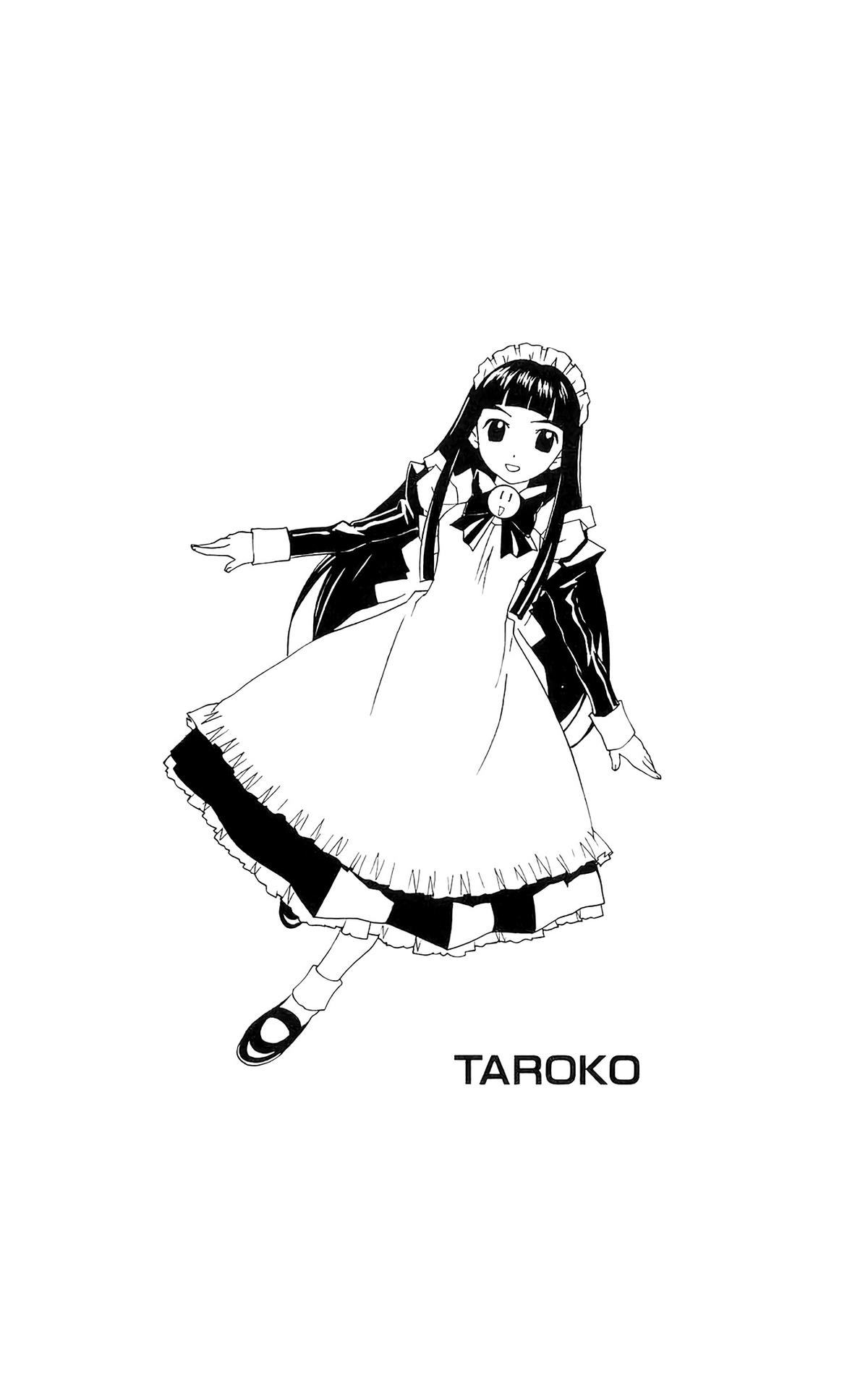 Hanaukyo Maid Tai Chapter 71 32