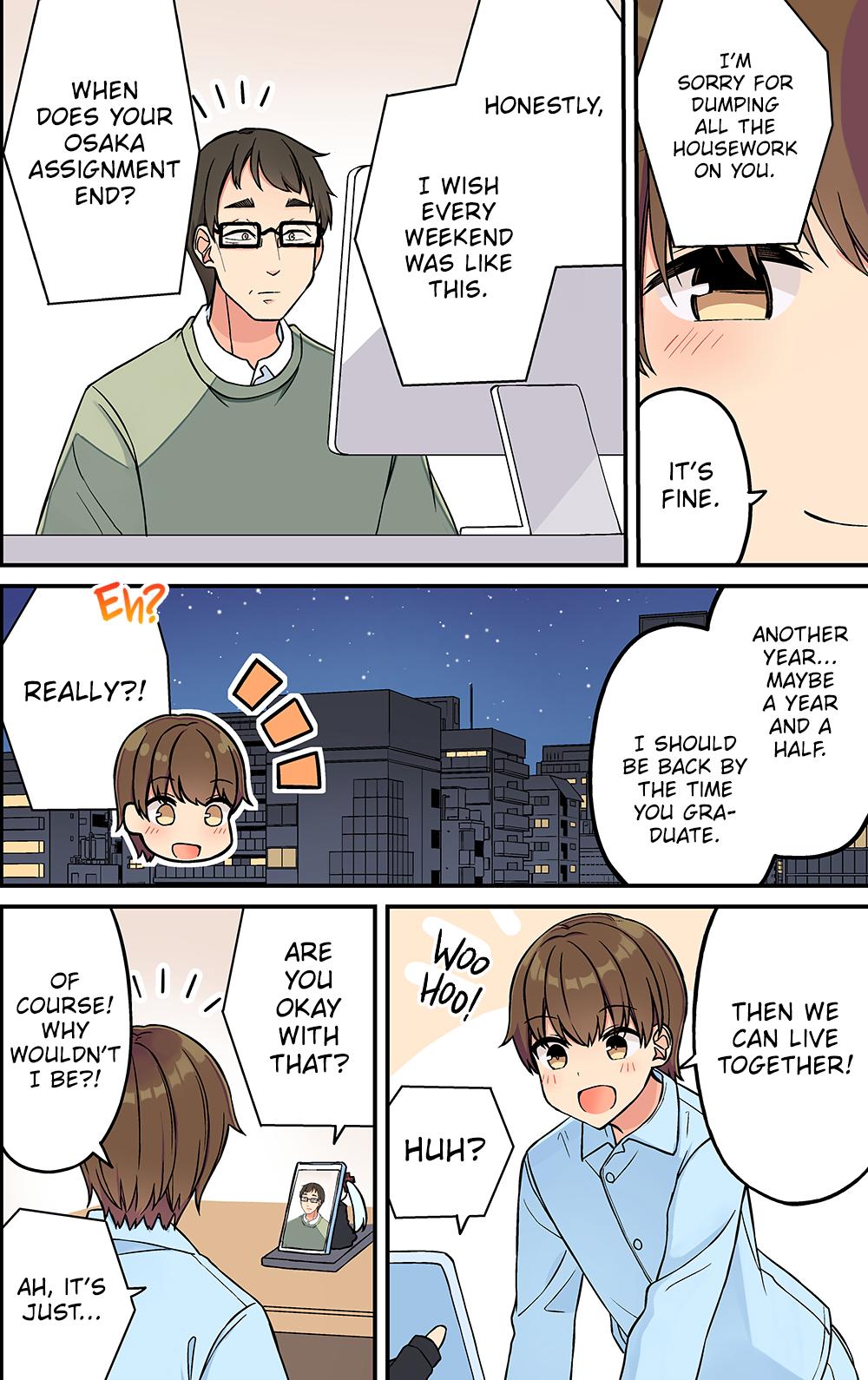 Sometimes Even Reality Is a Lie! Level 211 2