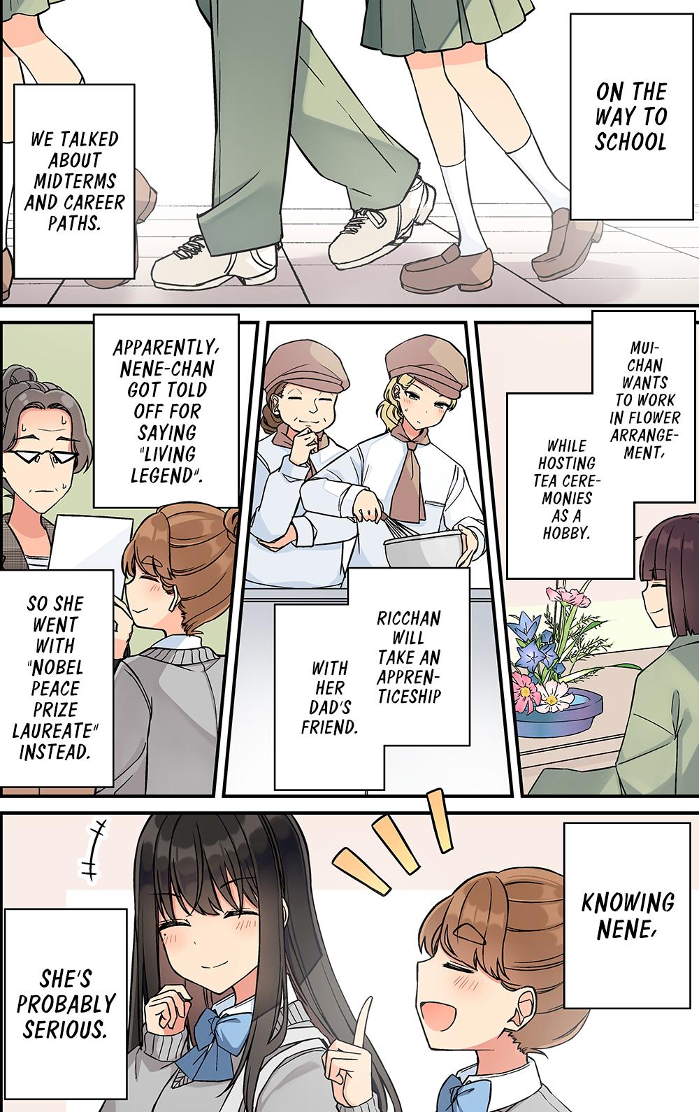 Sometimes Even Reality Is a Lie! Level 212 2