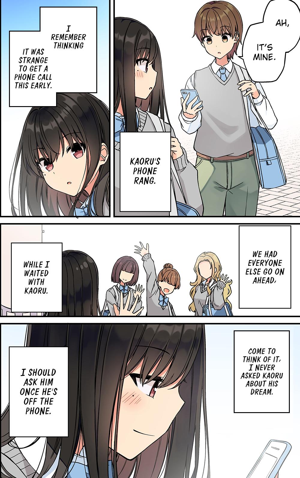 Sometimes Even Reality Is a Lie! Level 212 4