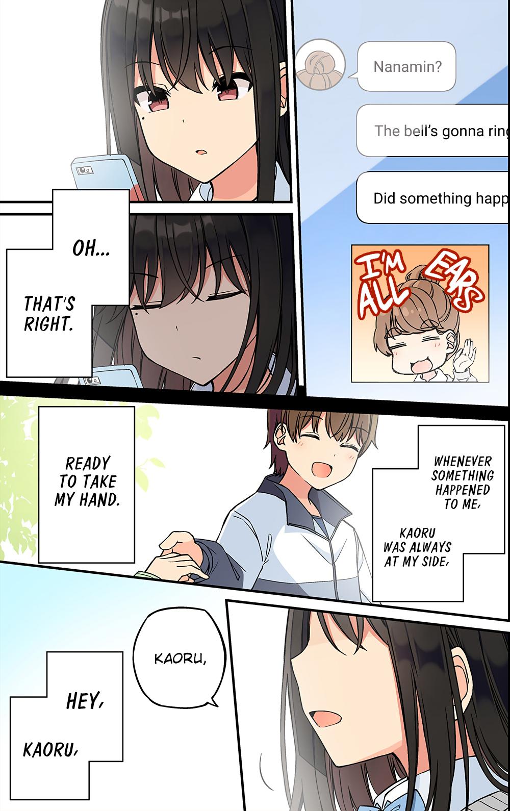 Sometimes Even Reality Is a Lie! Level 214 4