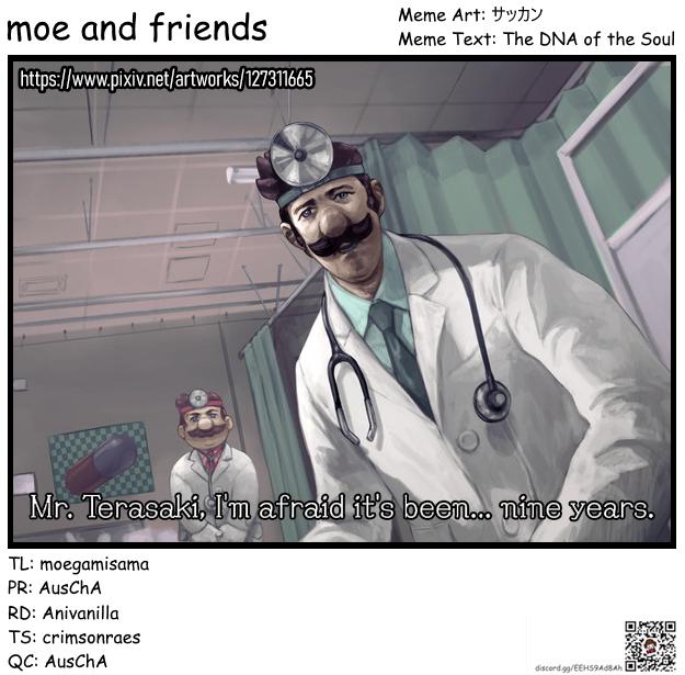 Sometimes Even Reality Is a Lie! Level 214 6