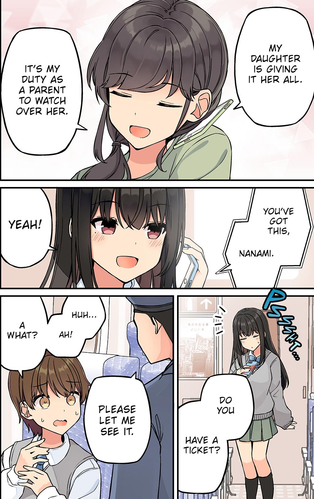 Sometimes Even Reality Is a Lie! Level 215 2