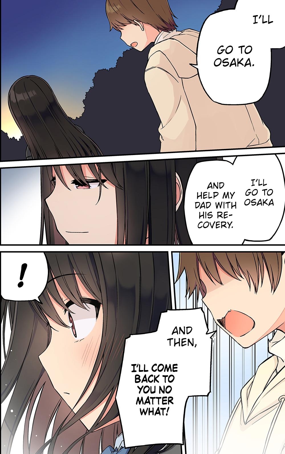 Sometimes Even Reality Is a Lie! Level 221 2