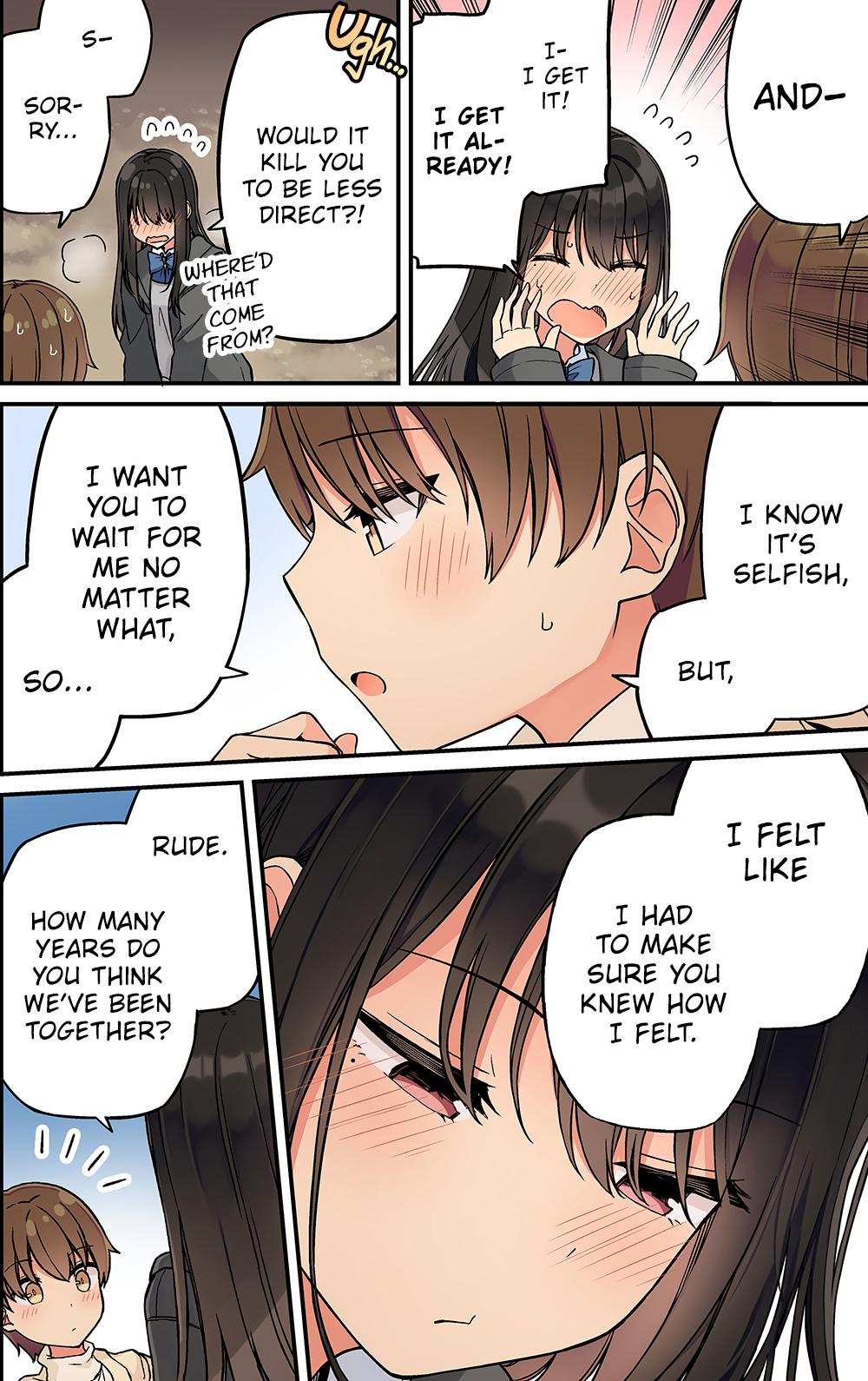 Sometimes Even Reality Is a Lie! Level 221 4