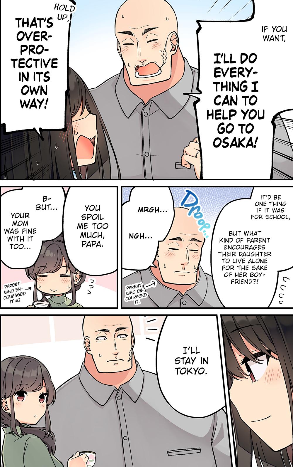 Sometimes Even Reality Is a Lie! Level 223 3