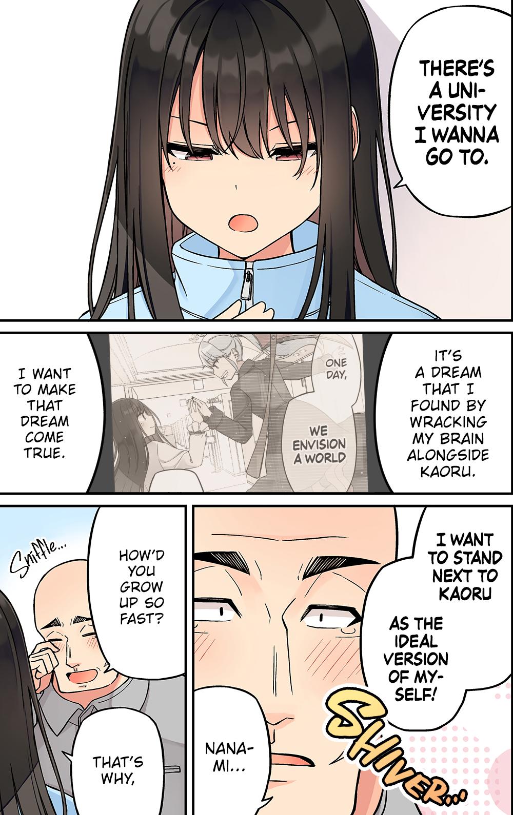 Sometimes Even Reality Is a Lie! Level 223 4