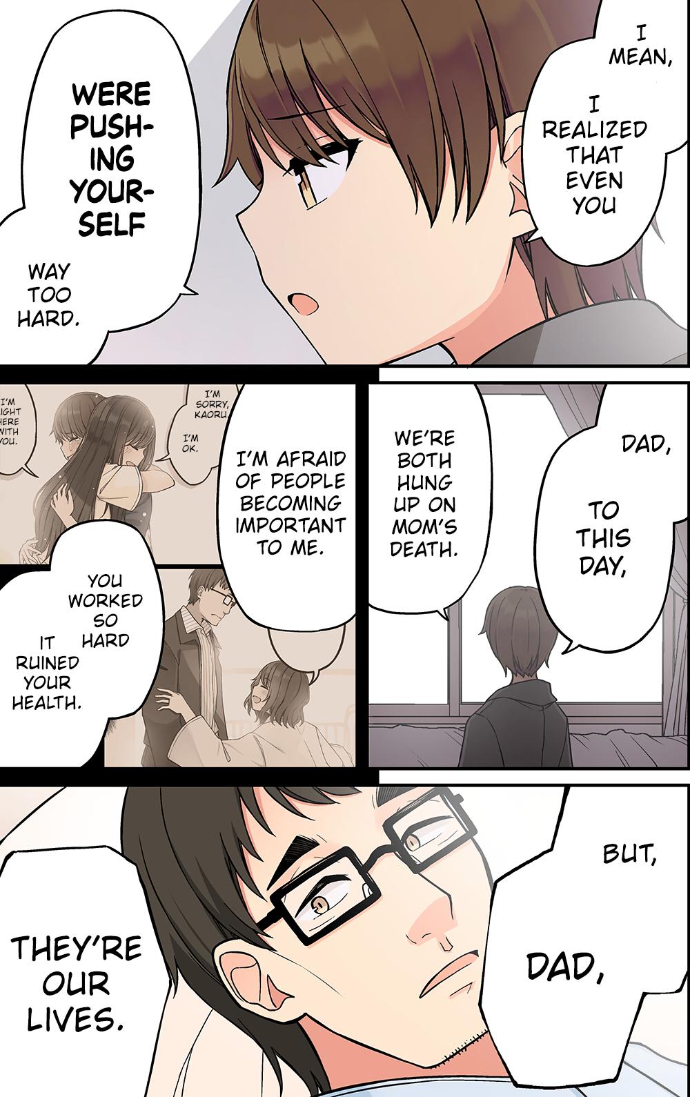 Sometimes Even Reality Is a Lie! Level 224 3