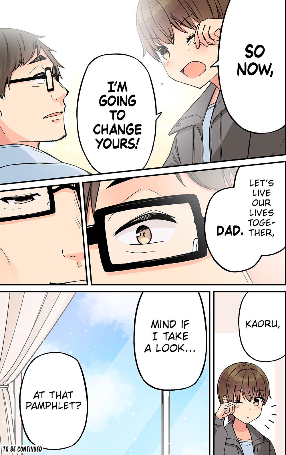 Sometimes Even Reality Is a Lie! Level 224 5