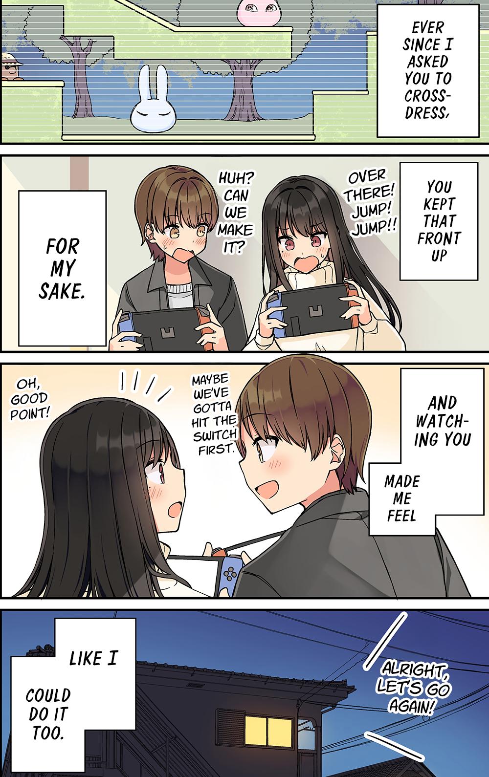 Sometimes Even Reality Is a Lie! Level 231 3