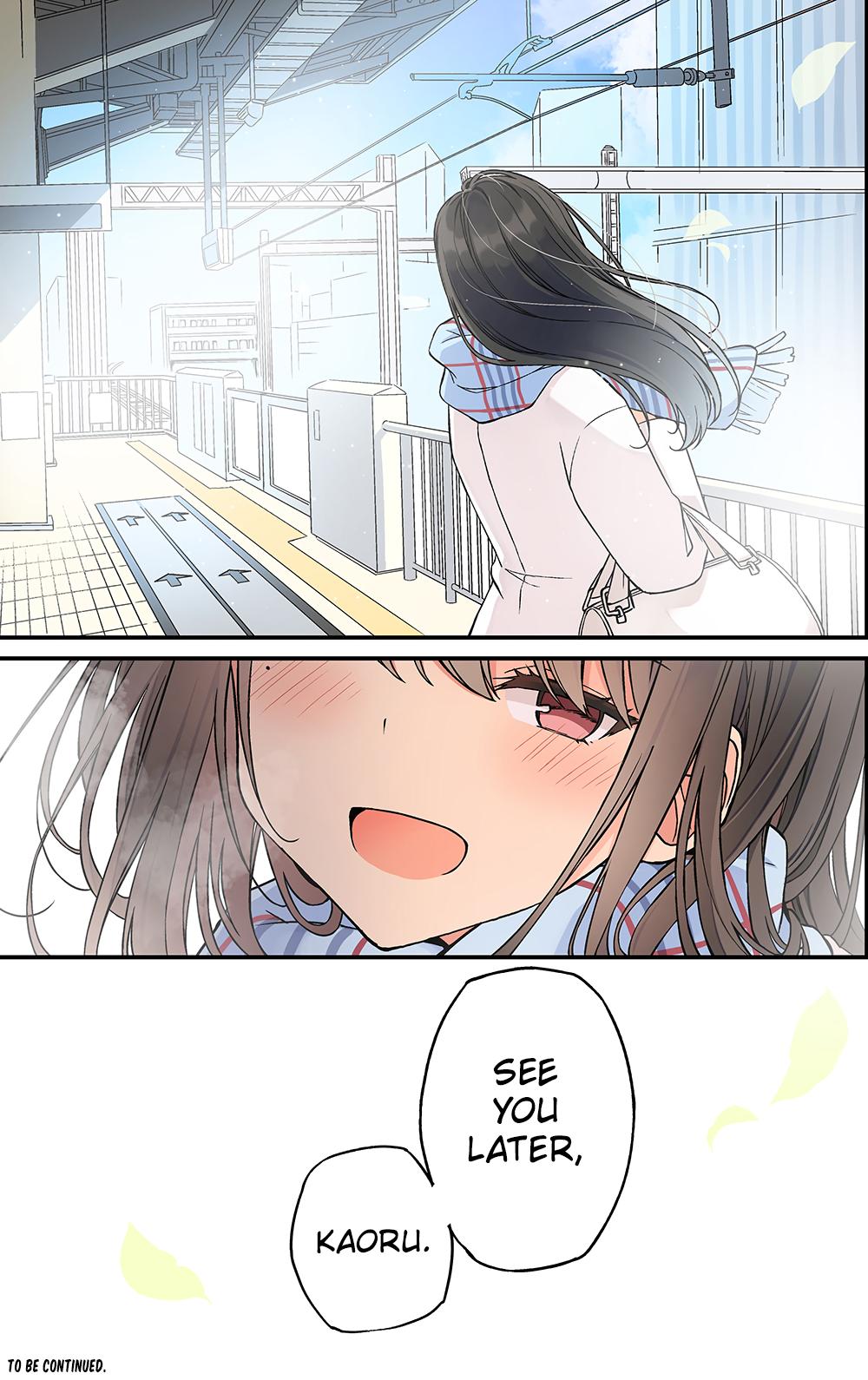 Sometimes Even Reality Is a Lie! Level 233 7