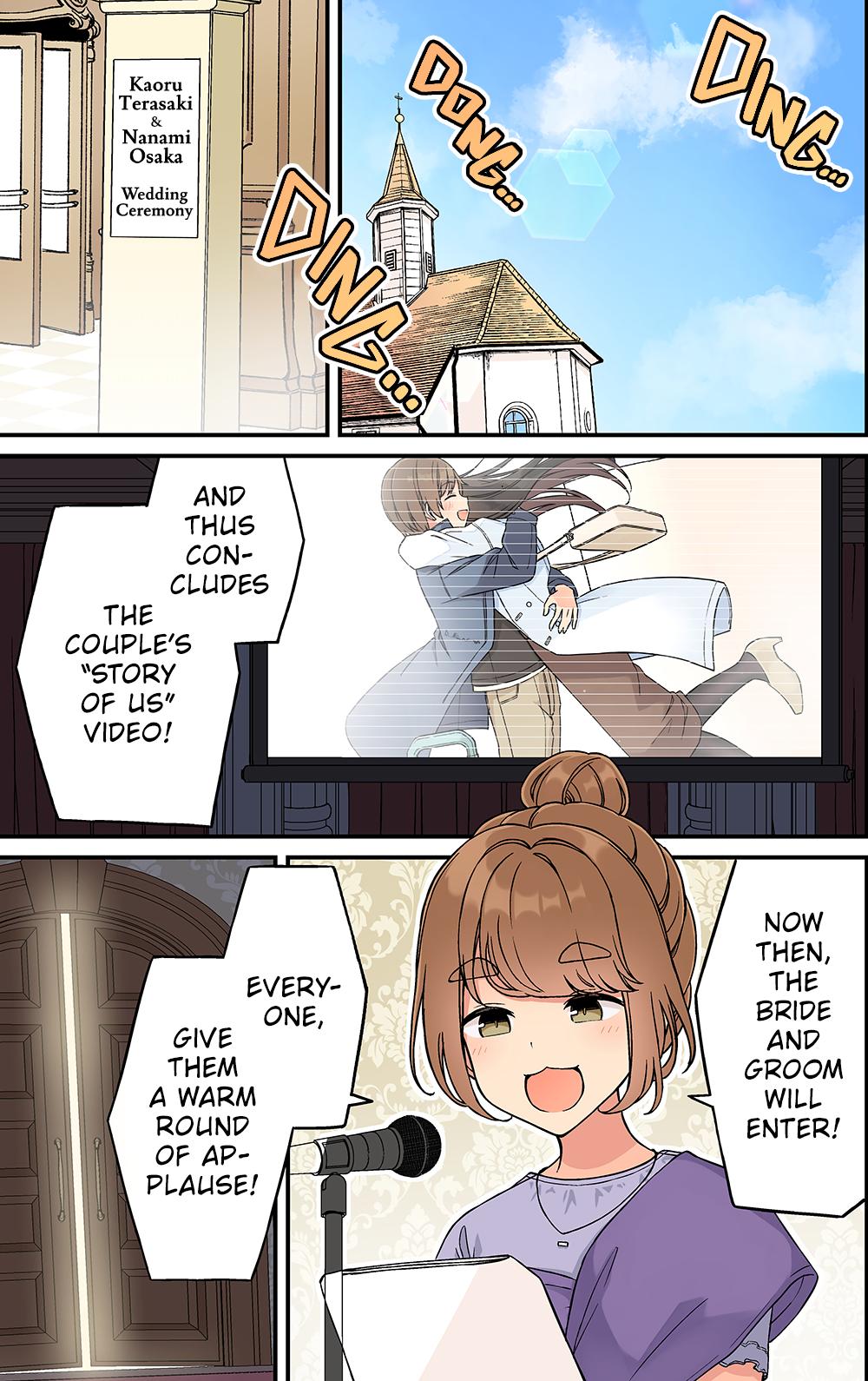 Sometimes Even Reality Is a Lie! Level 239 1