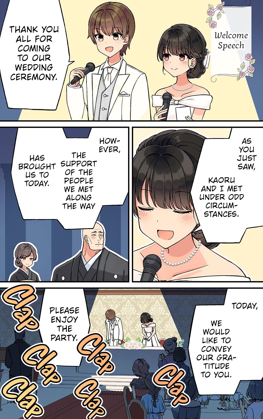 Sometimes Even Reality Is a Lie! Level 239 4