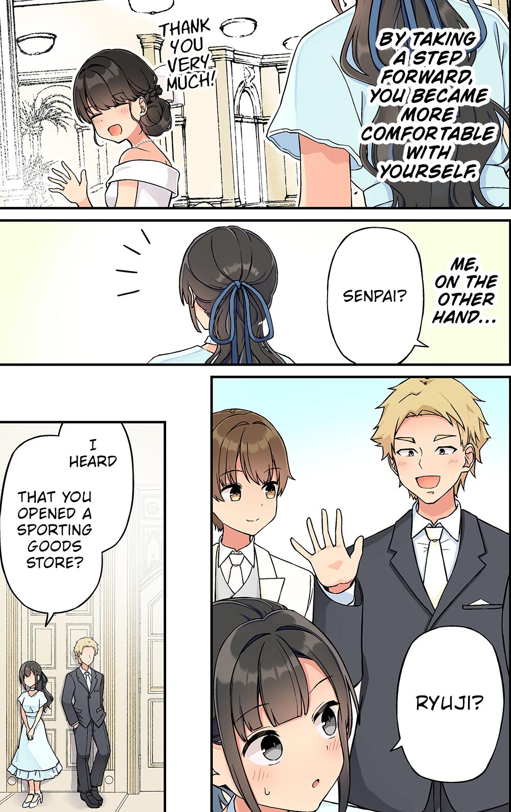 Sometimes Even Reality Is a Lie! Level 239 9