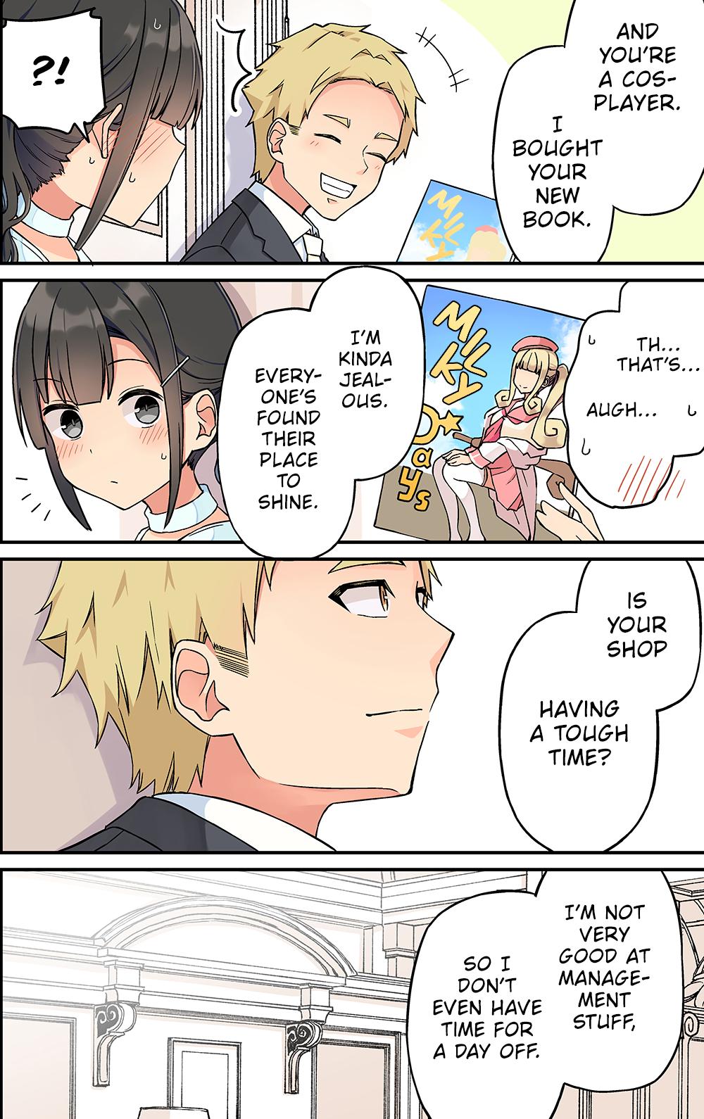 Sometimes Even Reality Is a Lie! Level 239 10