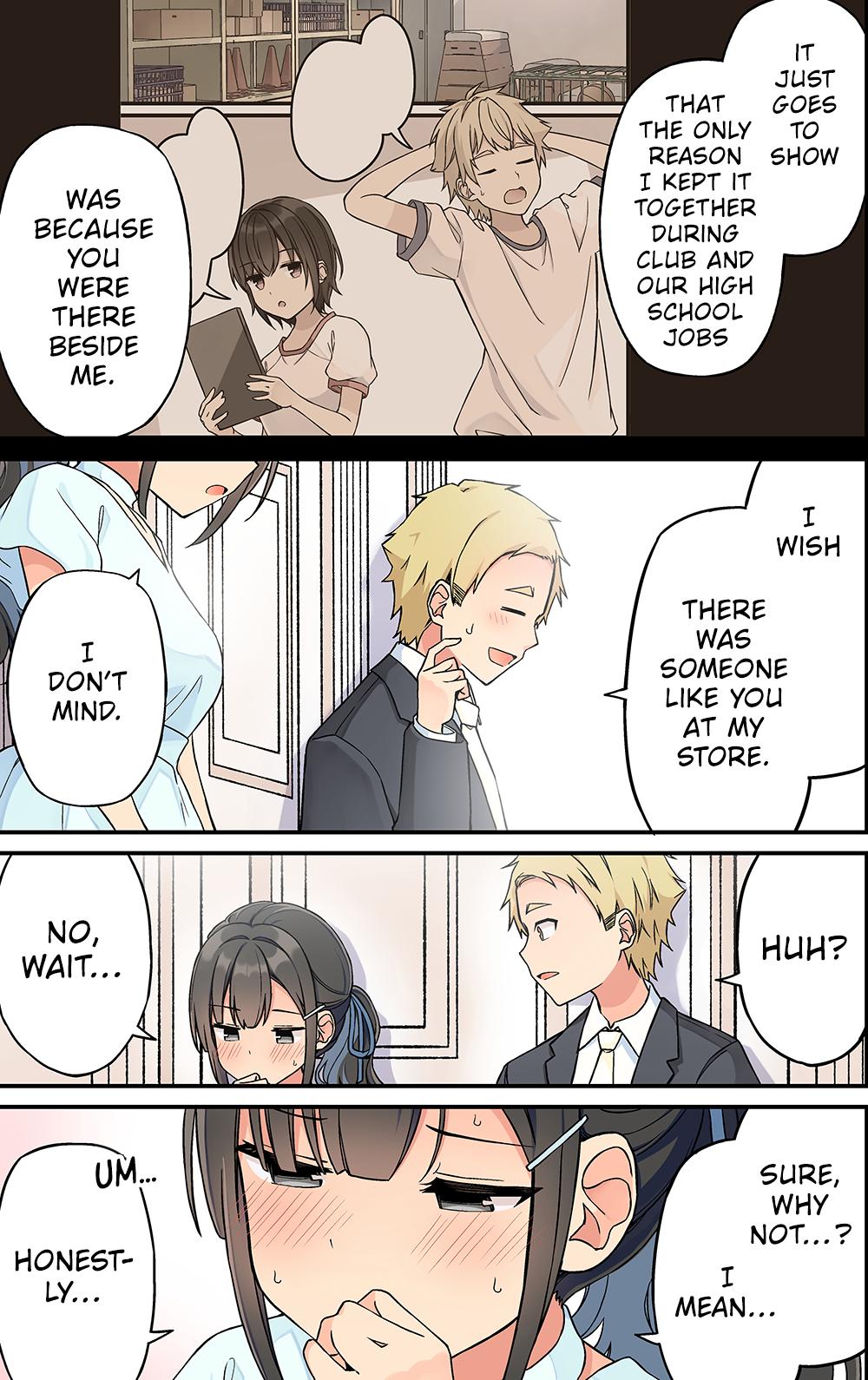 Sometimes Even Reality Is a Lie! Level 239 11