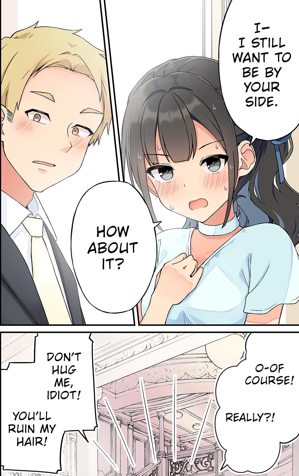 Sometimes Even Reality Is a Lie! Level 239 12