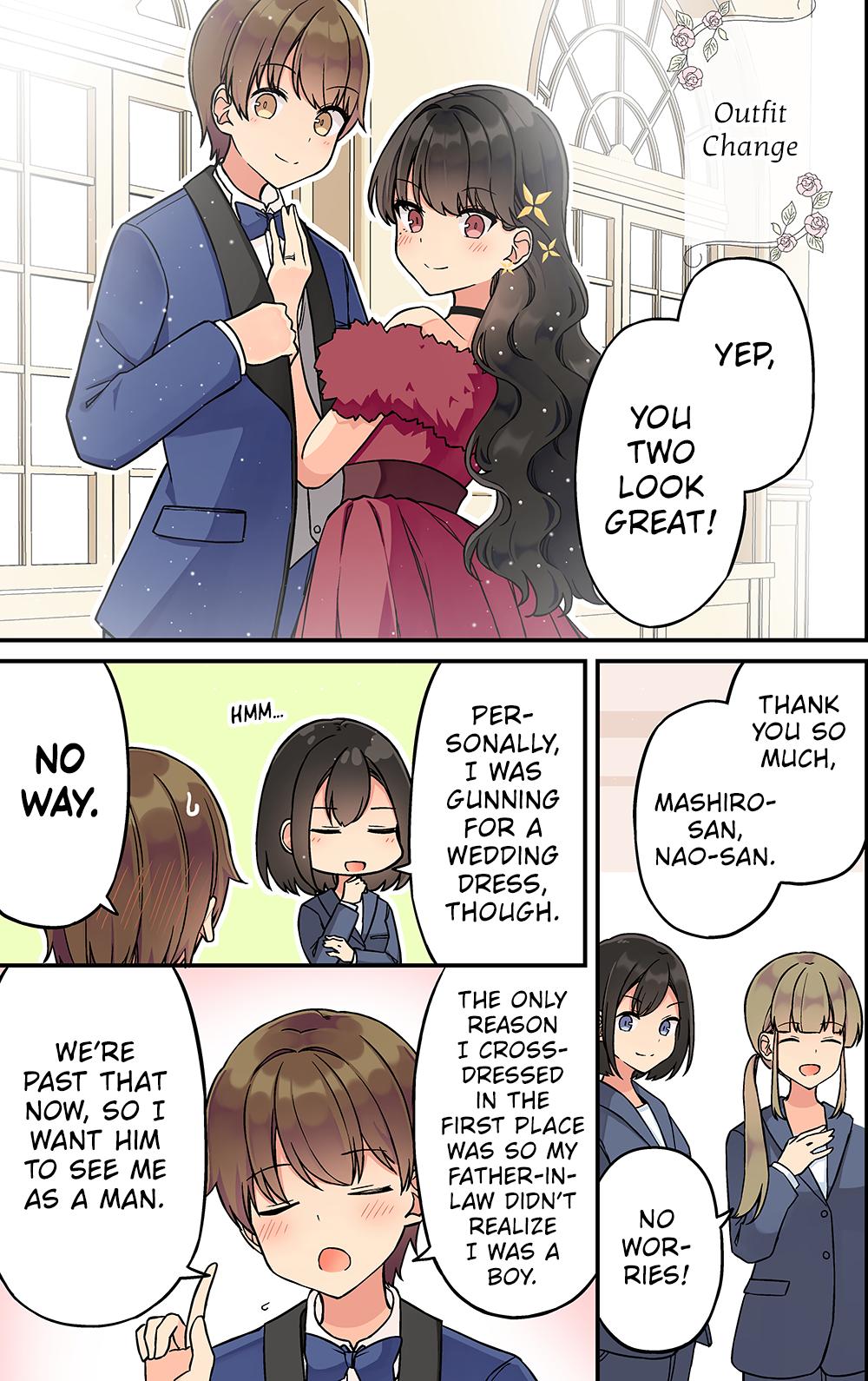 Sometimes Even Reality Is a Lie! Level 239 13