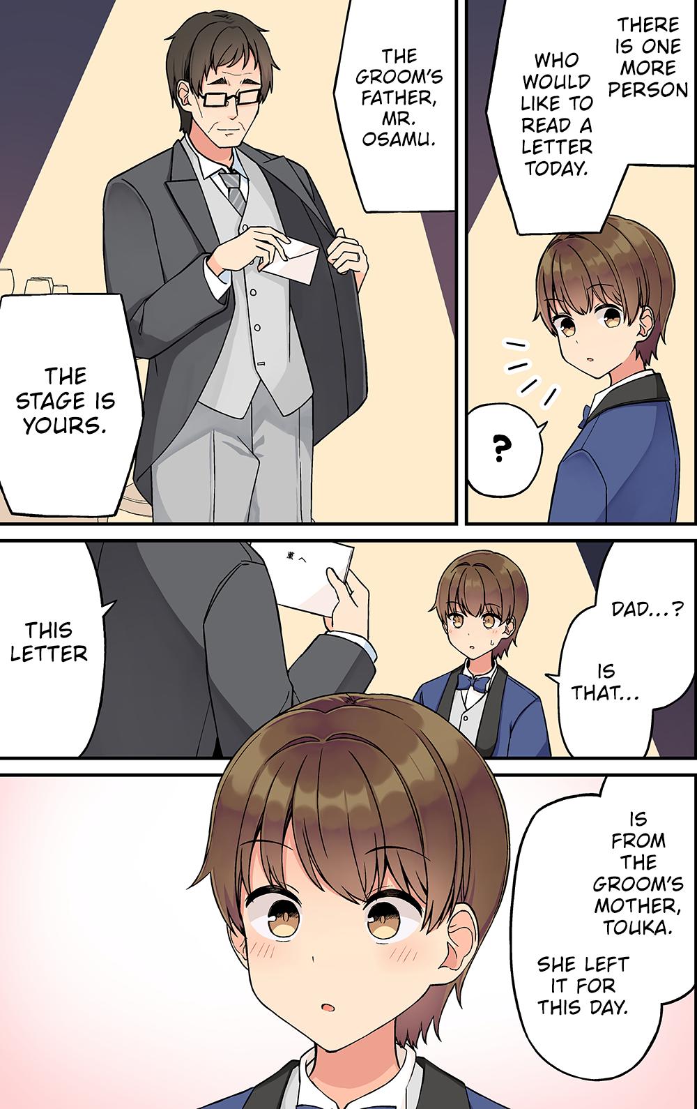 Sometimes Even Reality Is a Lie! Level 239 22