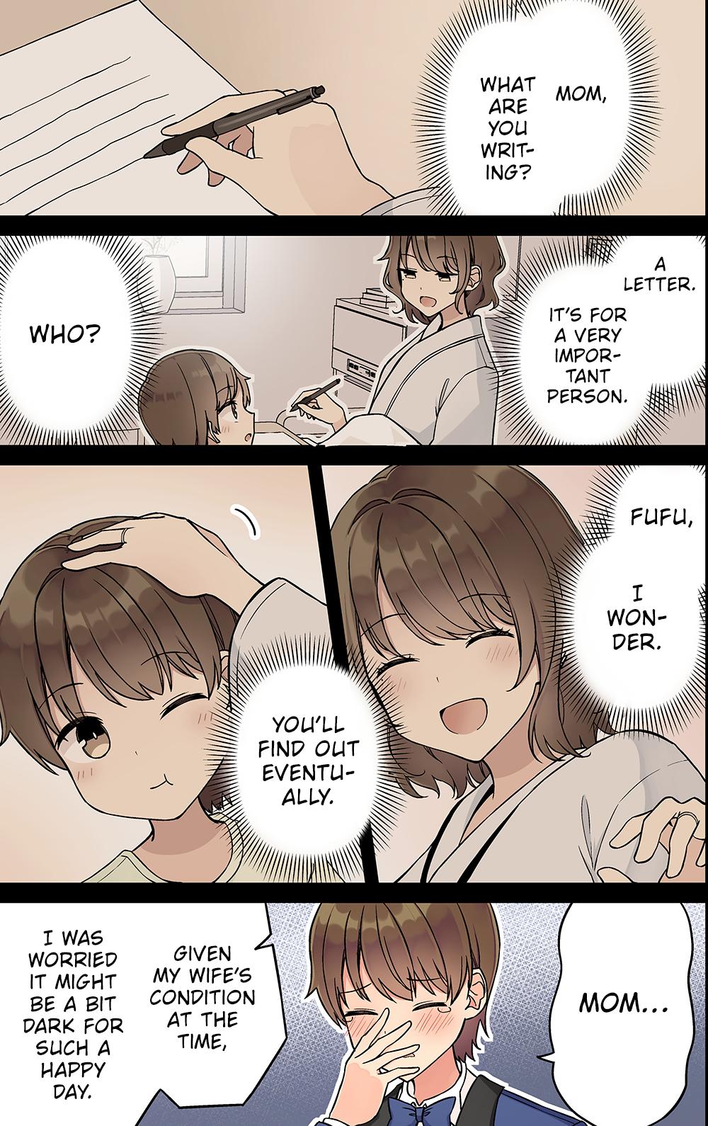 Sometimes Even Reality Is a Lie! Level 239 23