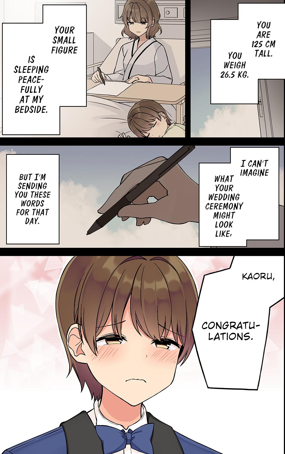 Sometimes Even Reality Is a Lie! Level 239 25