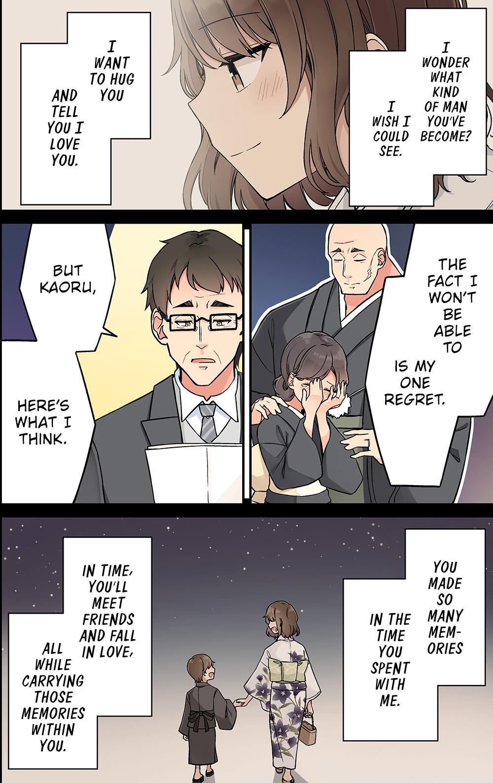 Sometimes Even Reality Is a Lie! Level 239 26