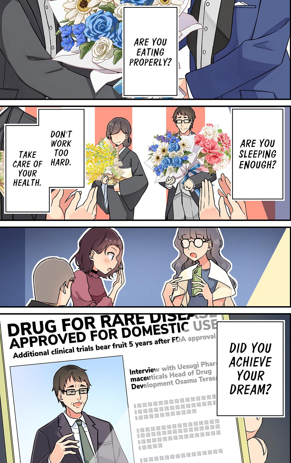 Sometimes Even Reality Is a Lie! Level 239 33