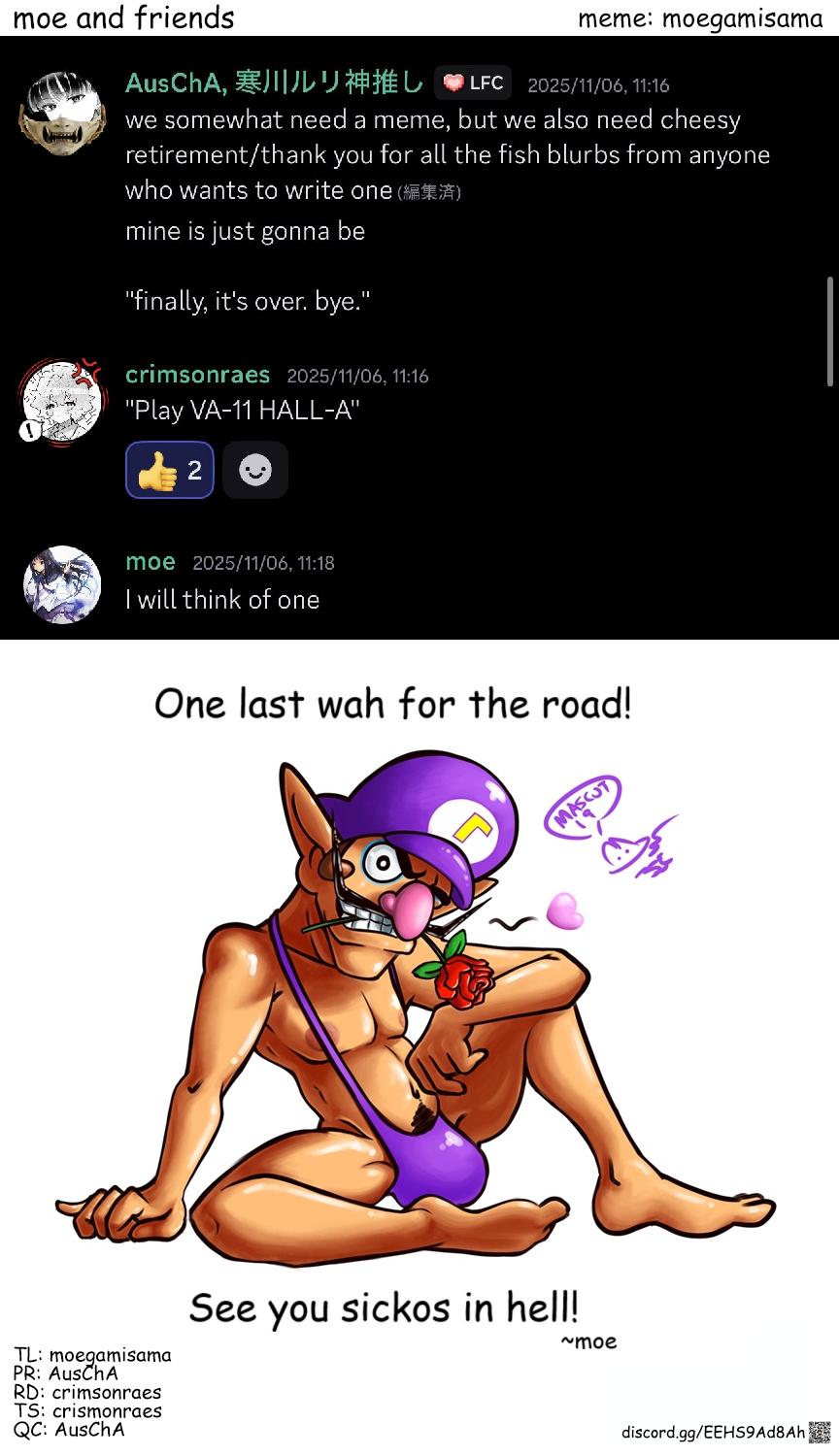 Sometimes Even Reality Is a Lie! Level 240 6