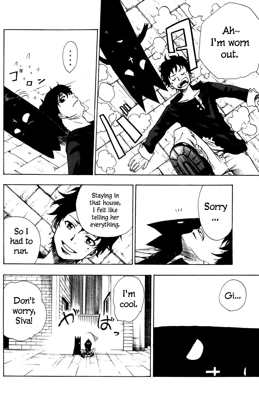 Page 32