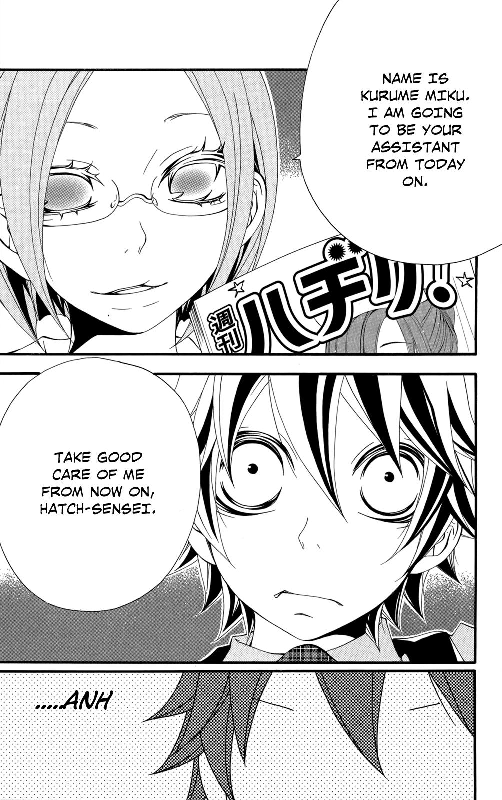 Page 32