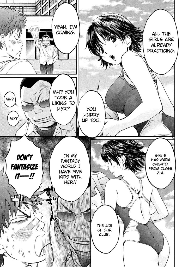 Page 14