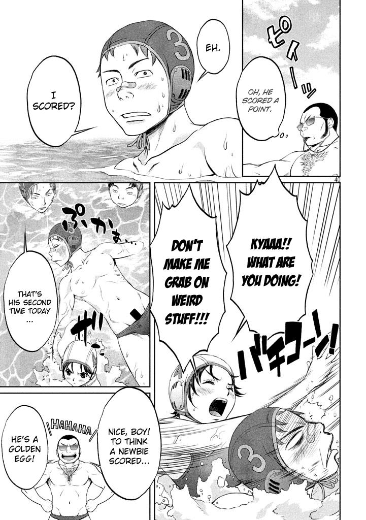 Page 40