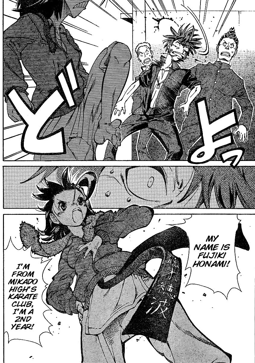 Page 43