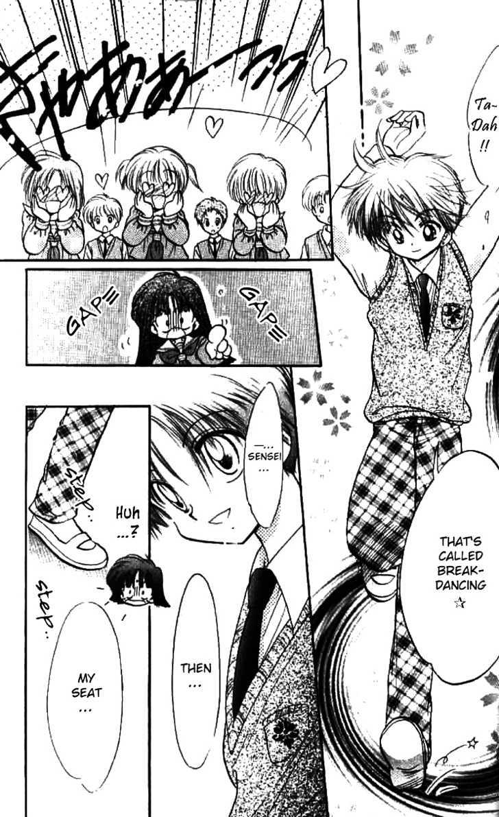 Page 30