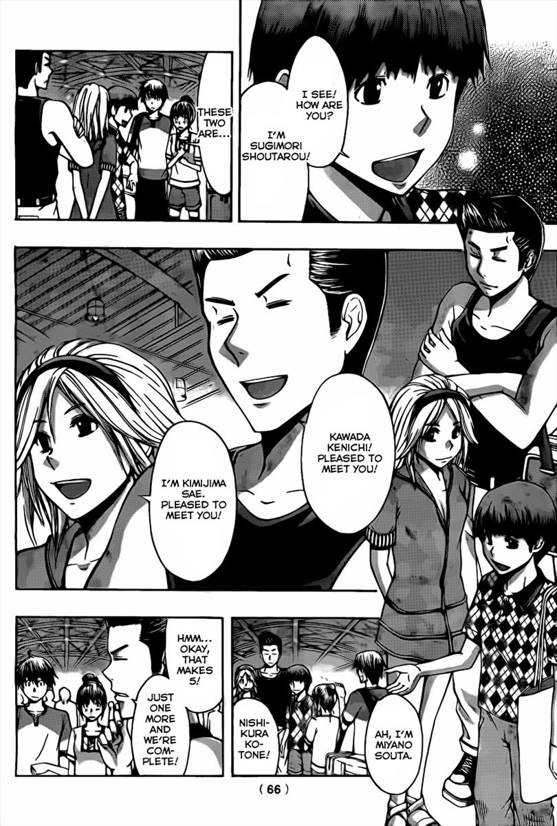 Page 46