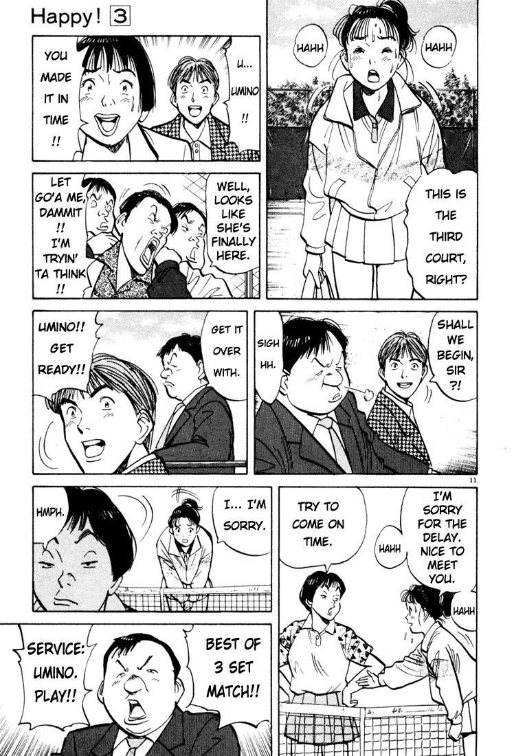 Page 11