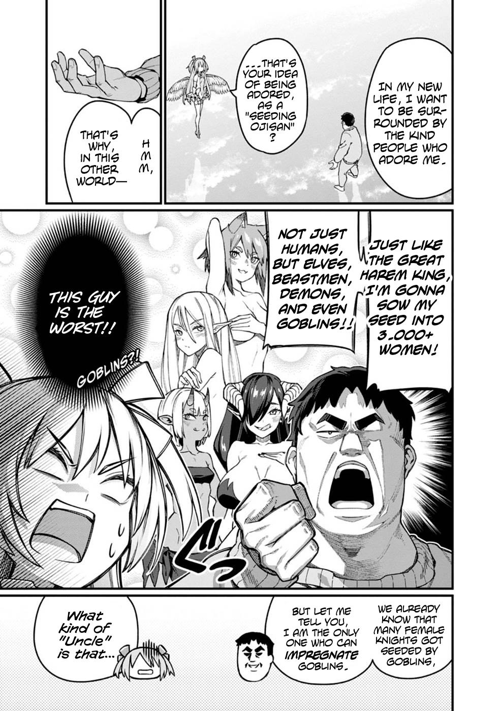 Harem Ou no Isekai Press Manyuuki Chapter 1 7