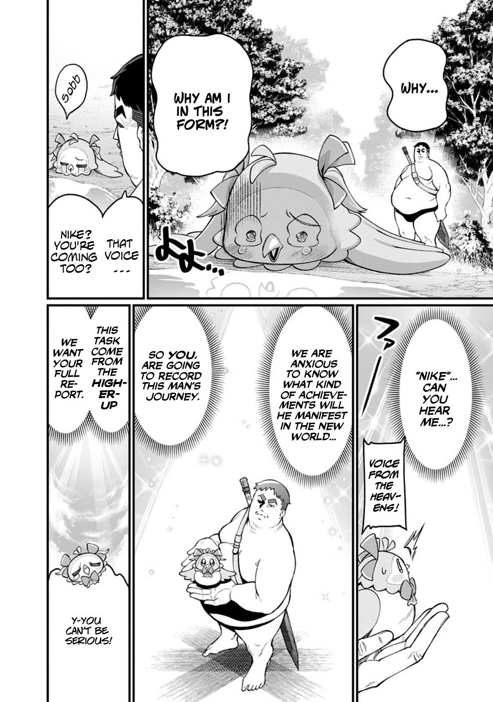 Harem Ou no Isekai Press Manyuuki Chapter 1 12