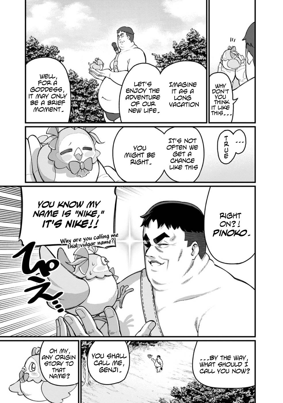 Harem Ou no Isekai Press Manyuuki Chapter 1 13